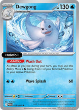 Dewgong - 019/088 - [POR - ME03: Perfect Order] - Holofoil