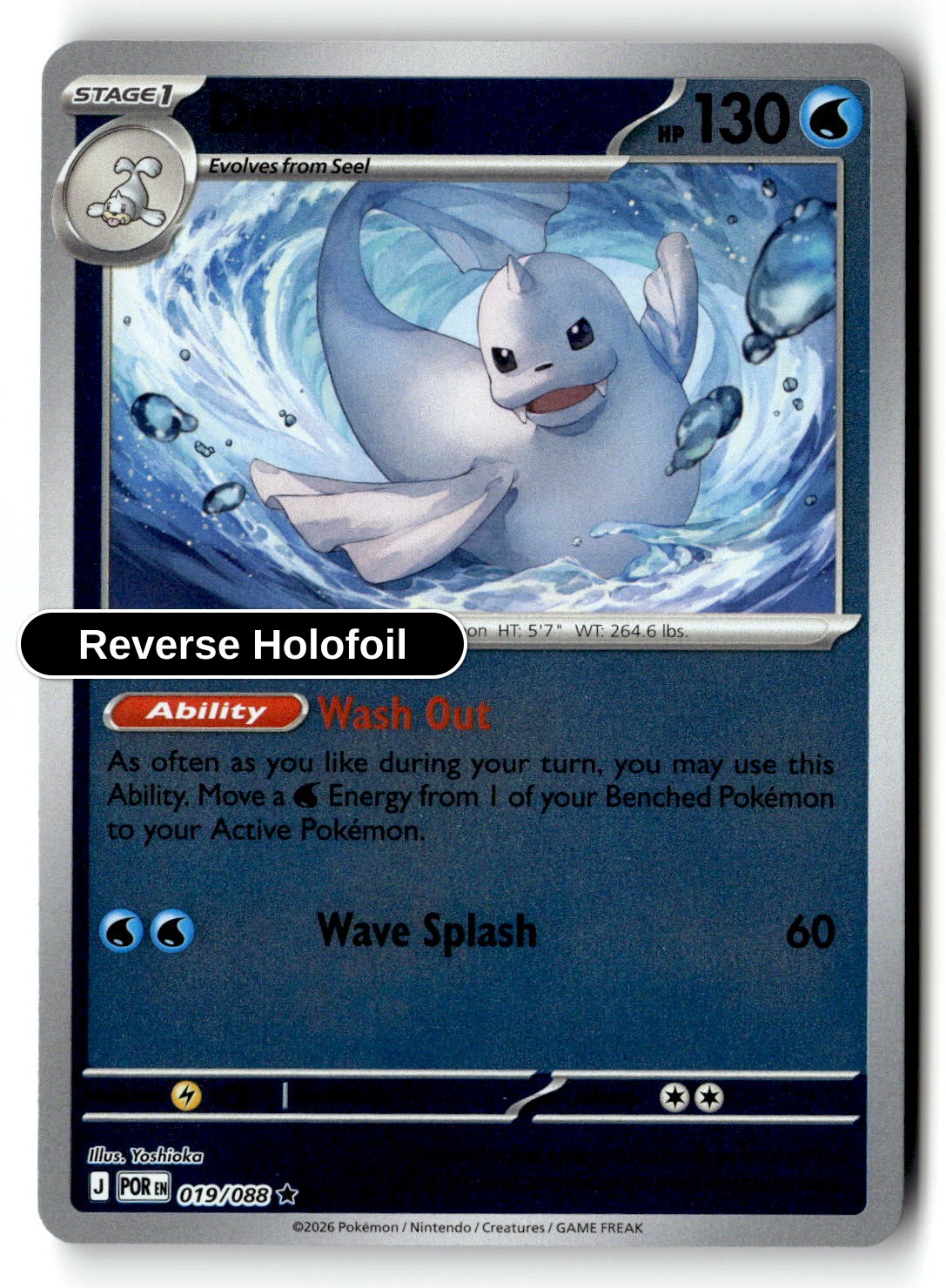 Dewgong - 019/088 - [POR - ME03: Perfect Order] - Reverse Holofoil