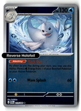 Dewgong - 019/088 - [POR - ME03: Perfect Order] - Reverse Holofoil