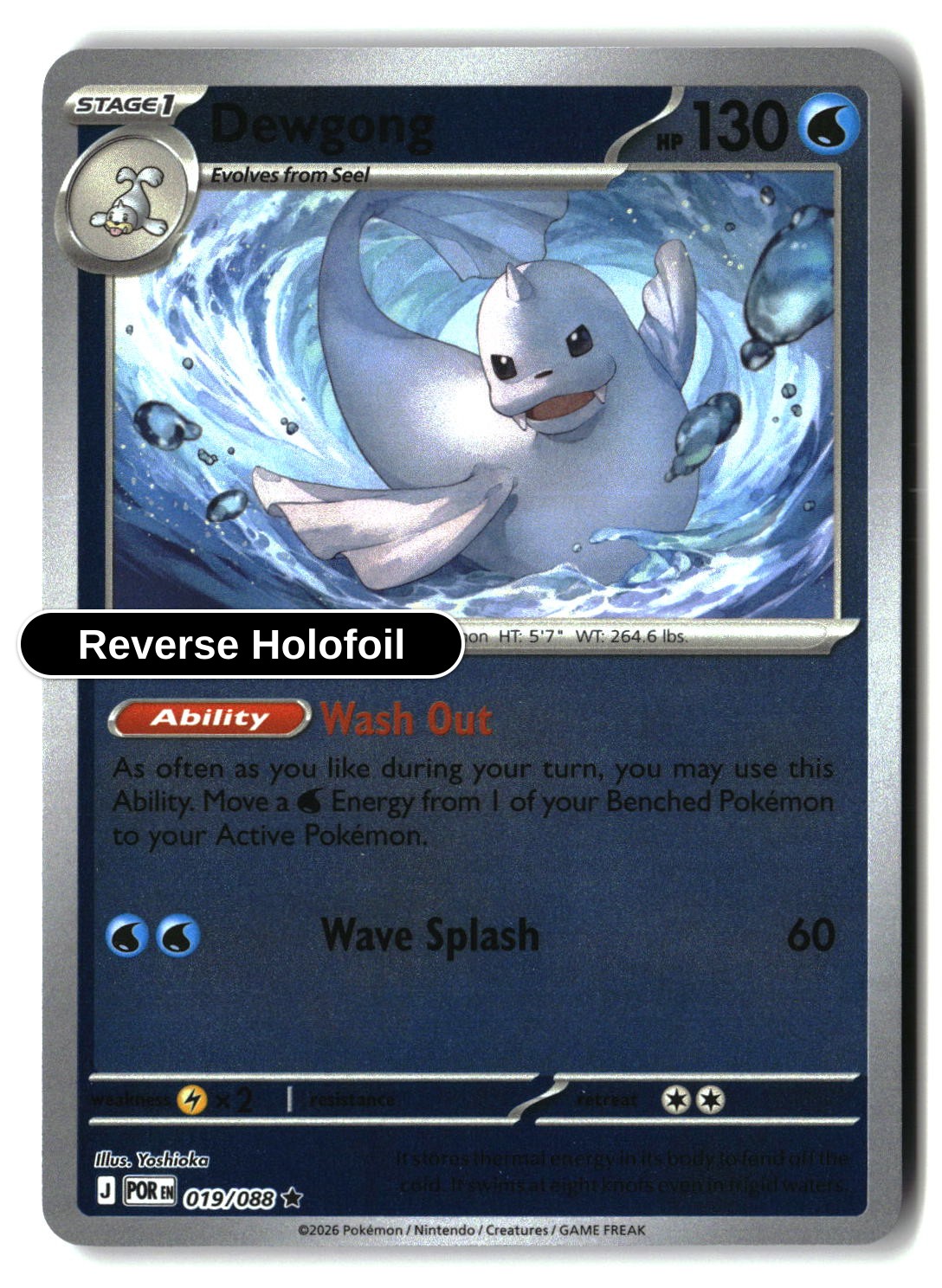 Dewgong - 019/088 - [POR - ME03: Perfect Order] - Reverse Holofoil