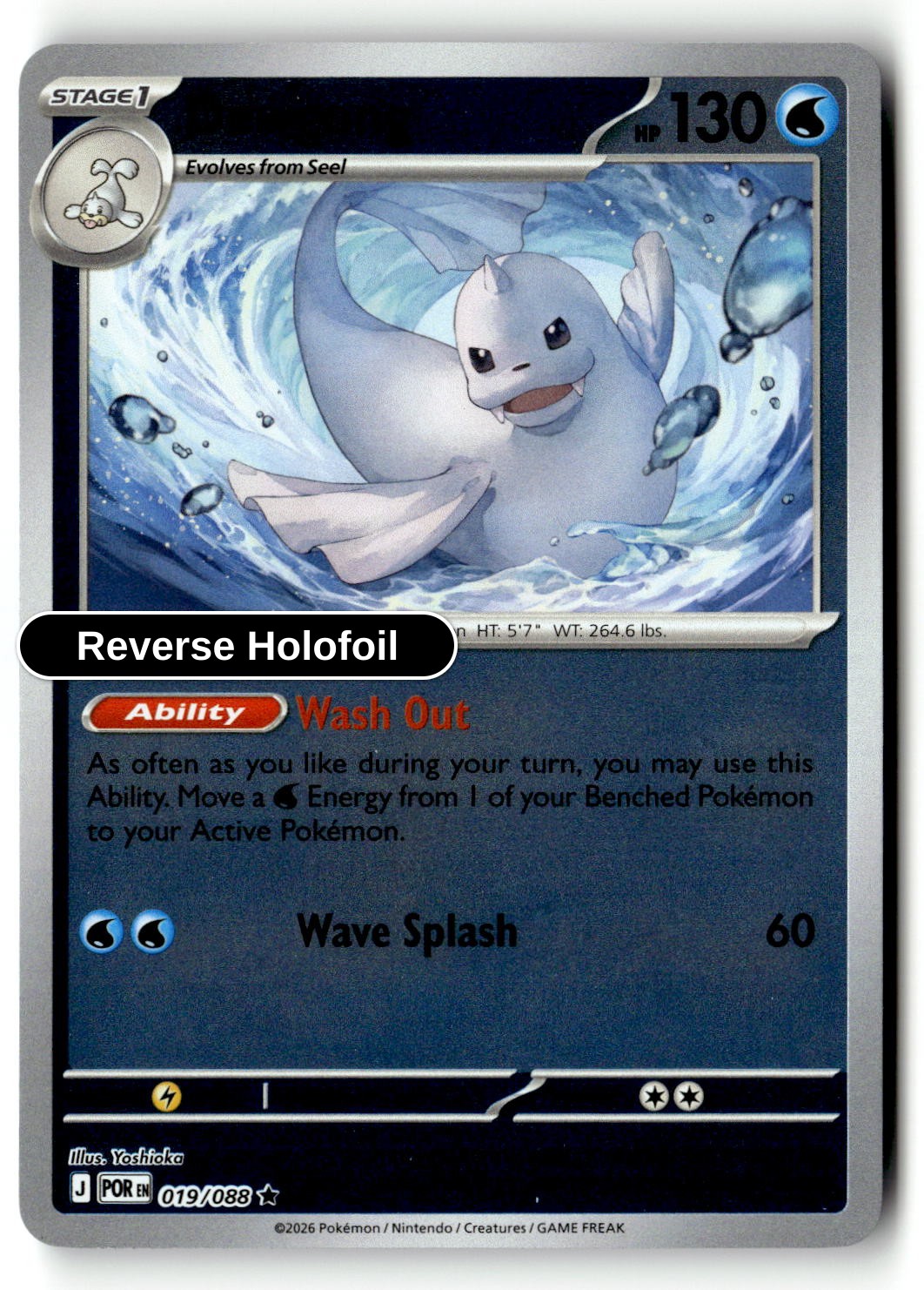 Dewgong - 019/088 - [POR - ME03: Perfect Order] - Reverse Holofoil