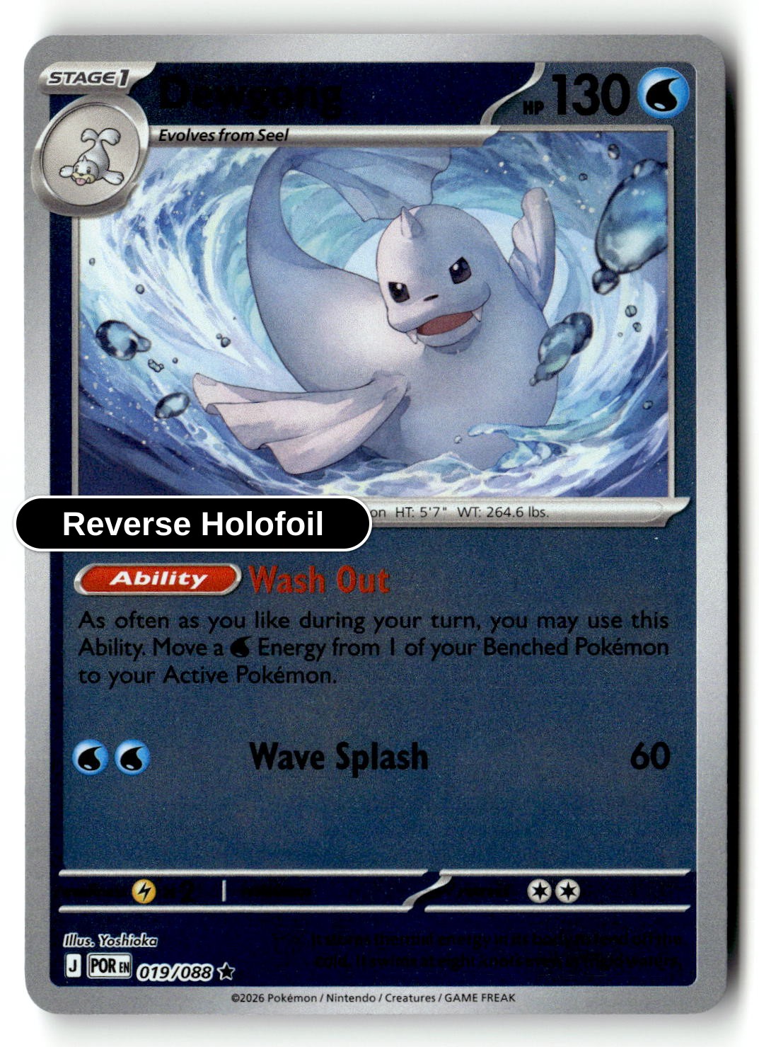 Dewgong - 019/088 - [POR - ME03: Perfect Order] - Reverse Holofoil