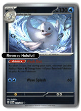 Dewgong - 019/088 - [POR - ME03: Perfect Order] - Reverse Holofoil