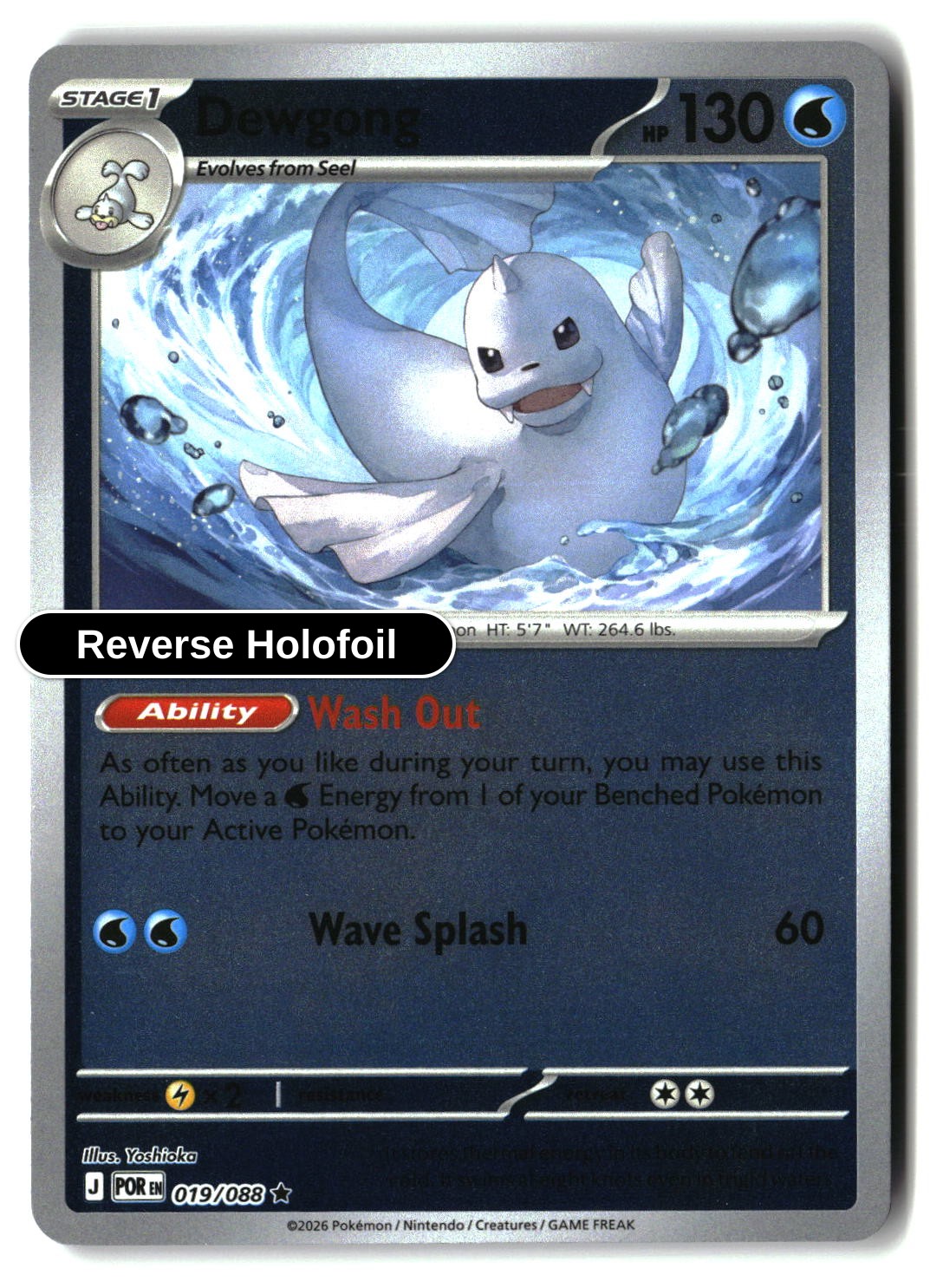 Dewgong - 019/088 - [POR - ME03: Perfect Order] - Reverse Holofoil