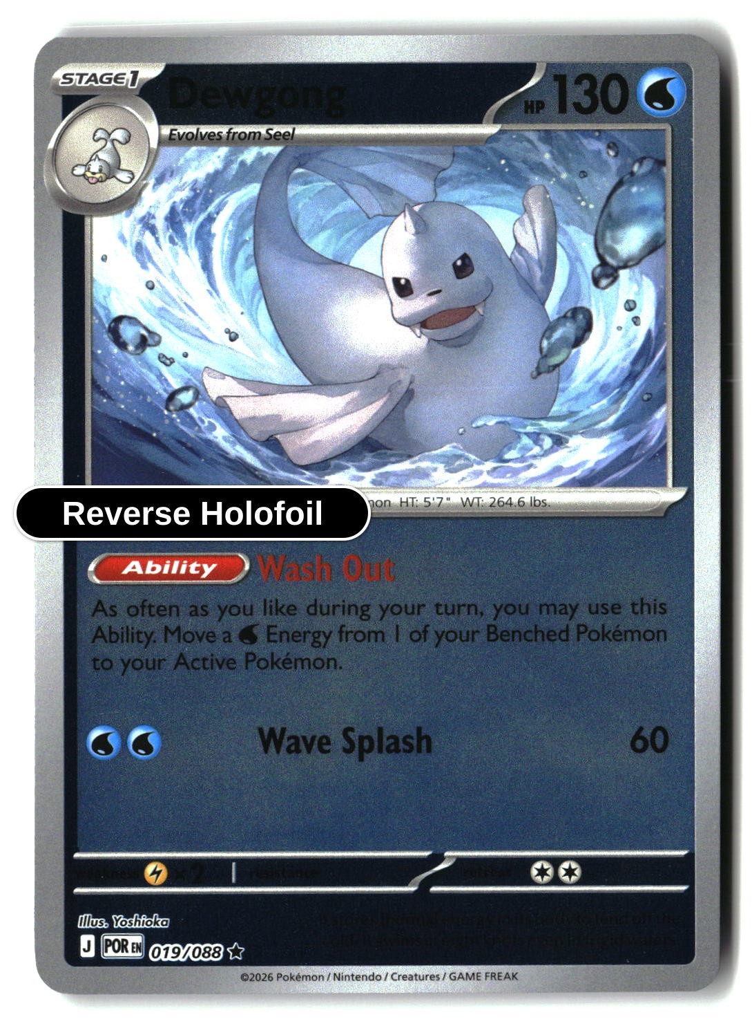 Dewgong - 019/088 - [POR - ME03: Perfect Order] - Reverse Holofoil