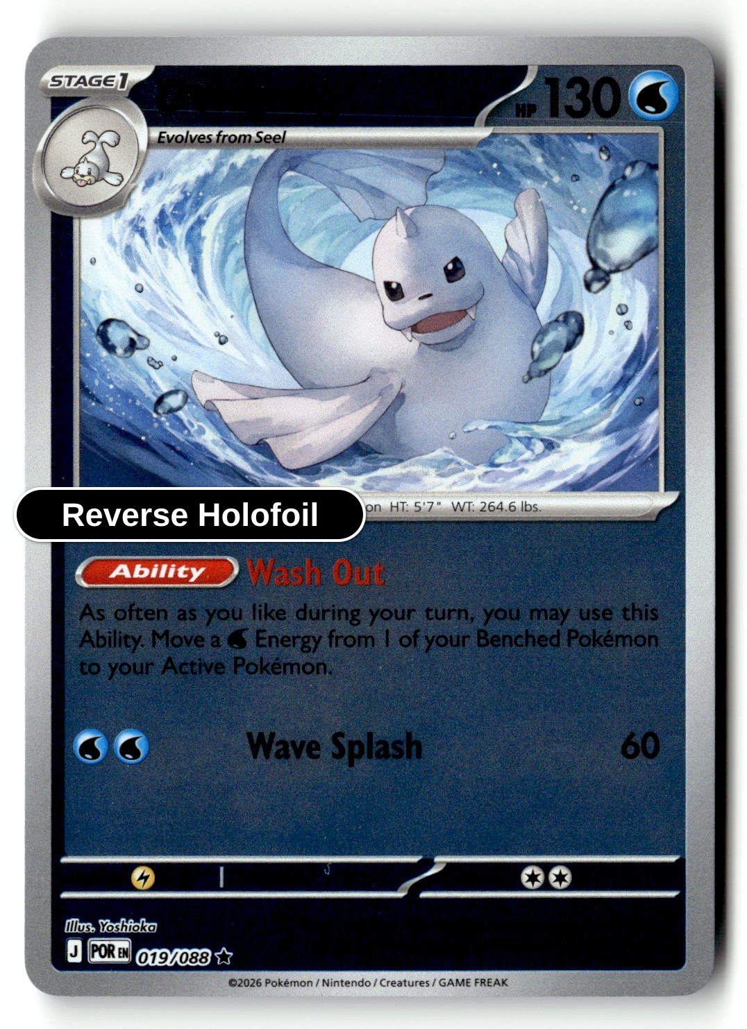 Dewgong - 019/088 - [POR - ME03: Perfect Order] - Reverse Holofoil