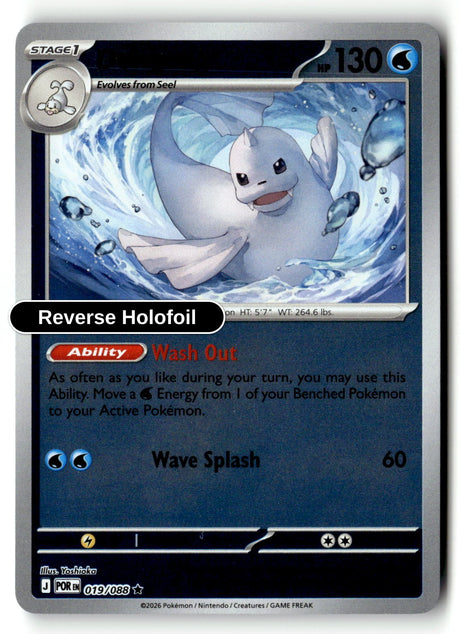 Dewgong - 019/088 - [POR - ME03: Perfect Order] - Reverse Holofoil