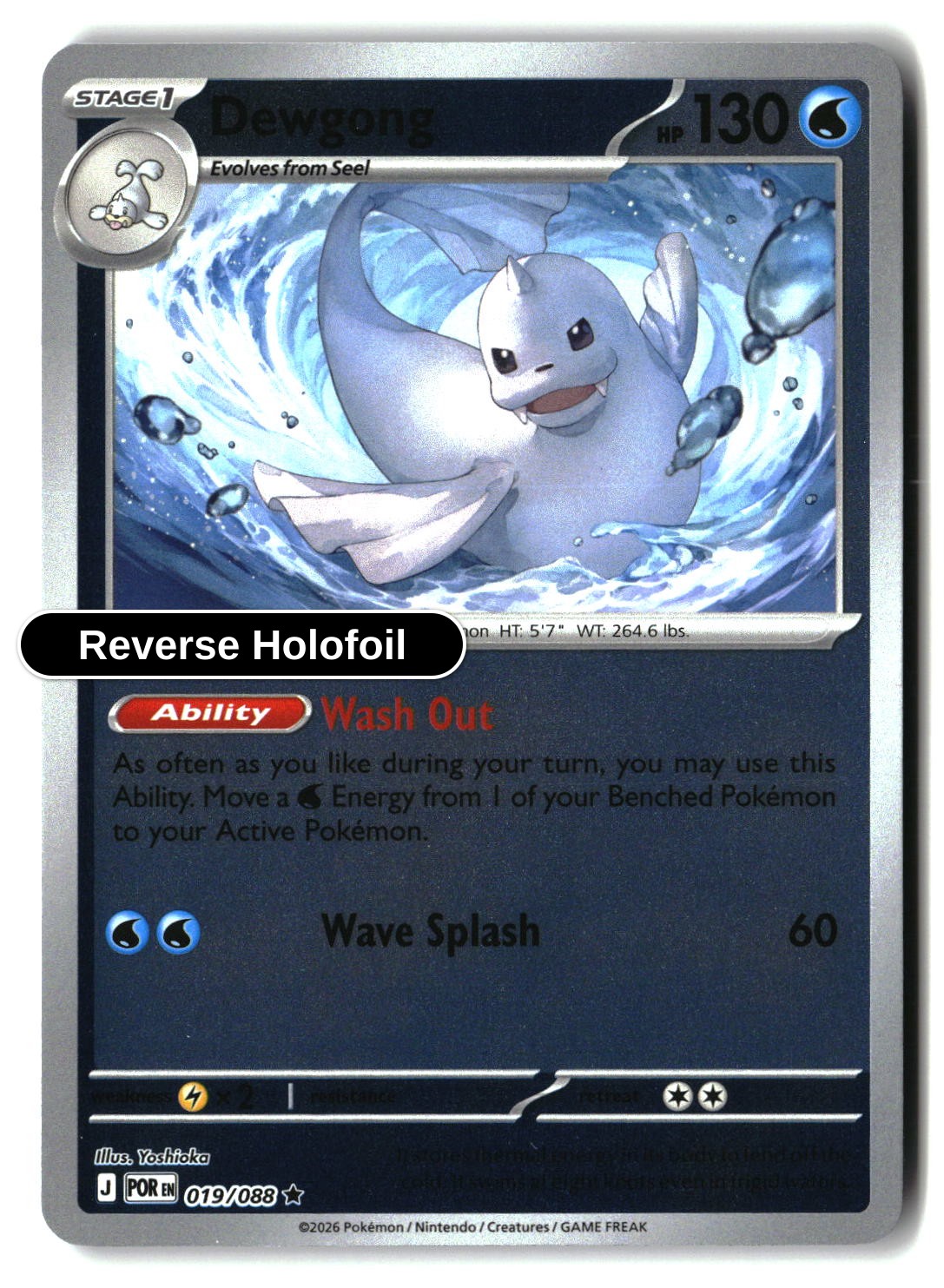 Dewgong - 019/088 - [POR - ME03: Perfect Order] - Reverse Holofoil