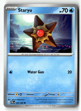 Staryu - 020/088 - [POR - ME03: Perfect Order]