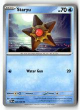 Staryu - 020/088 - [POR - ME03: Perfect Order]
