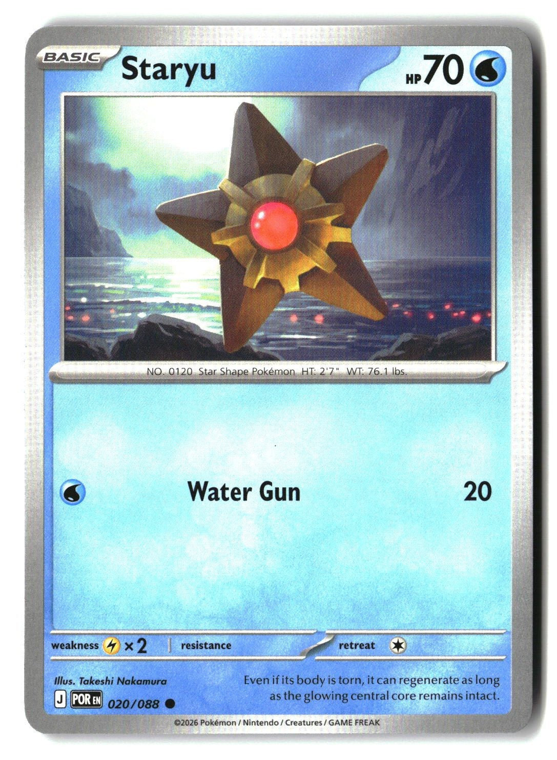 Staryu - 020/088 - [POR - ME03: Perfect Order]