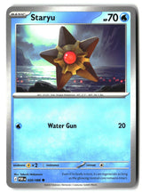 Staryu - 020/088 - [POR - ME03: Perfect Order]