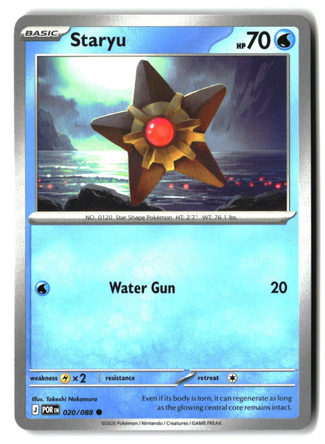 Staryu - 020/088 - [POR - ME03: Perfect Order]