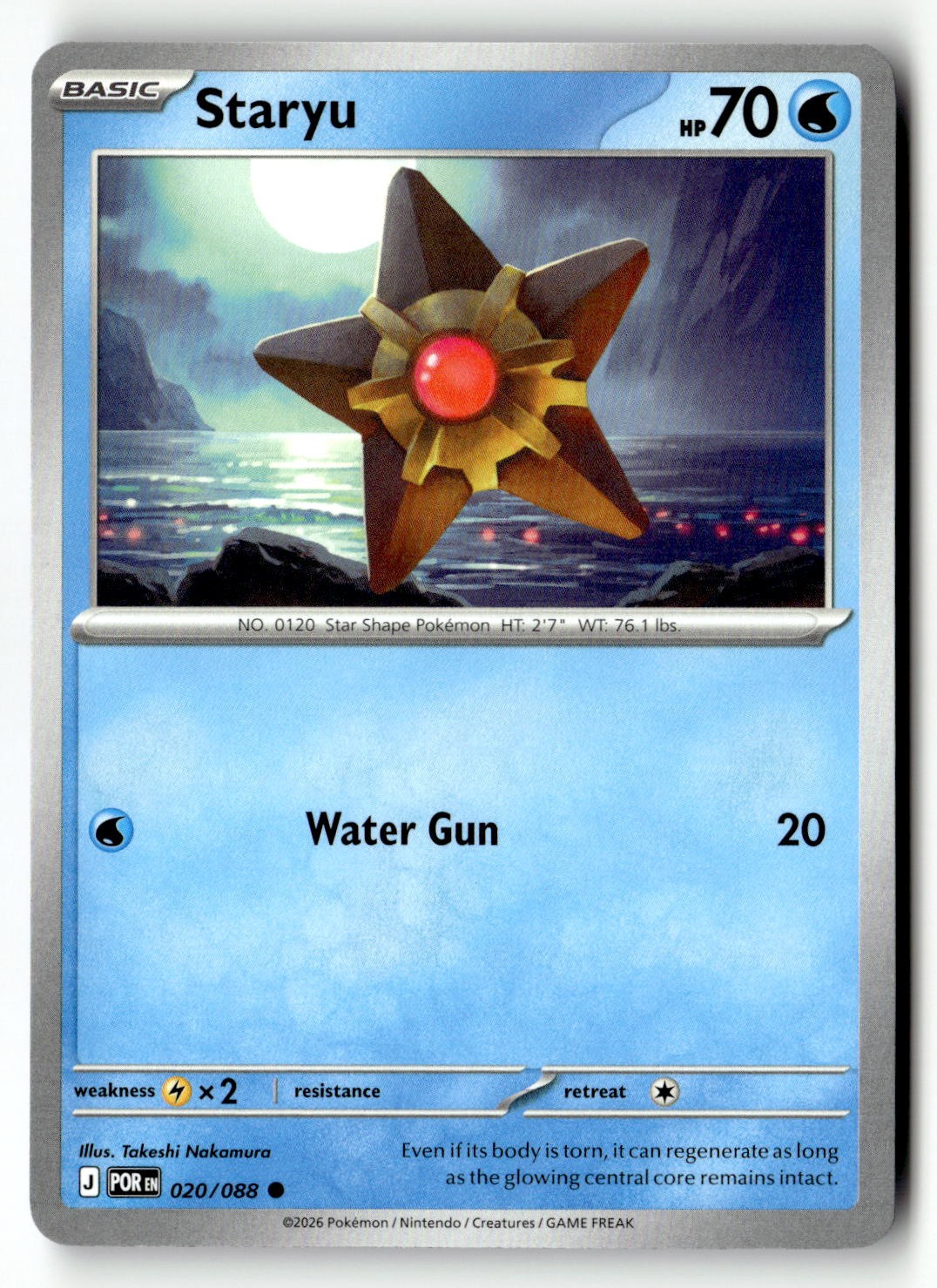 Staryu - 020/088 - [POR - ME03: Perfect Order]