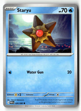 Staryu - 020/088 - [POR - ME03: Perfect Order]