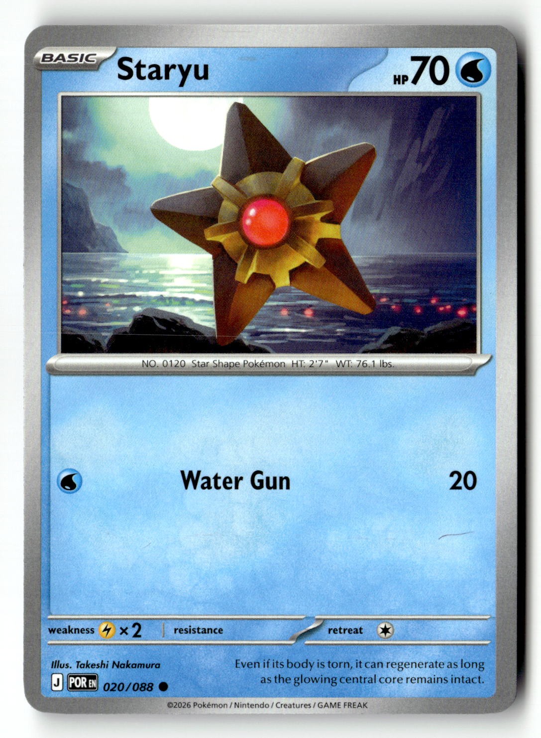 Staryu - 020/088 - [POR - ME03: Perfect Order]