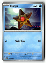 Staryu - 020/088 - [POR - ME03: Perfect Order]