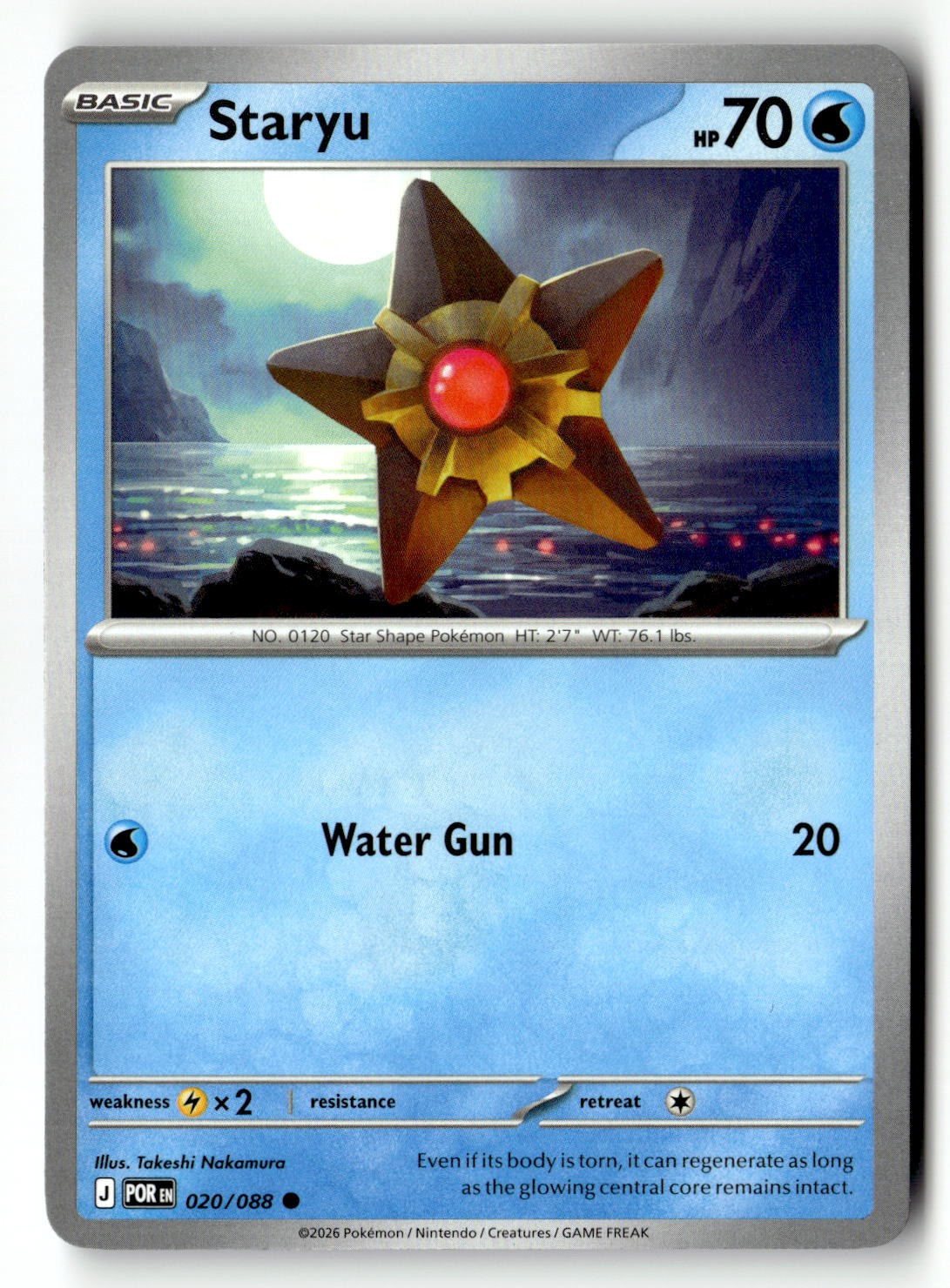 Staryu - 020/088 - [POR - ME03: Perfect Order]