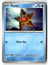 Staryu - 020/088 - [POR - ME03: Perfect Order]