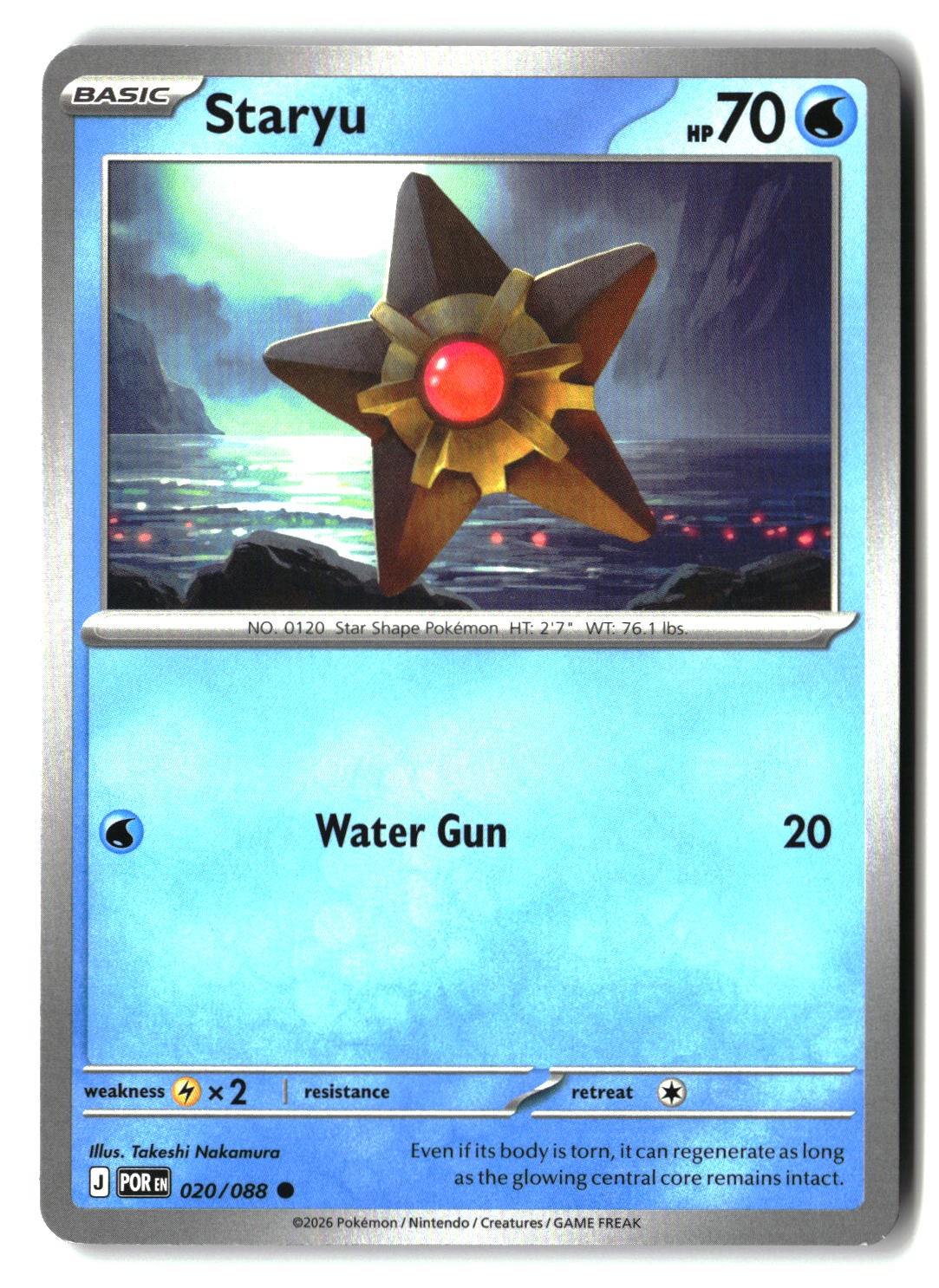 Staryu - 020/088 - [POR - ME03: Perfect Order]