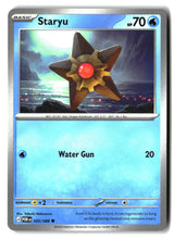 Staryu - 020/088 - [POR - ME03: Perfect Order]