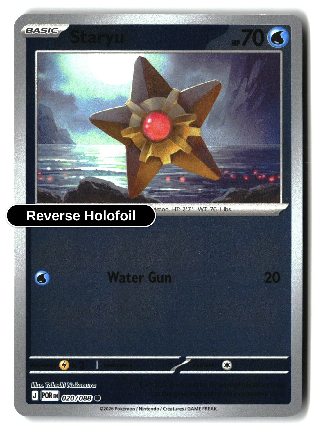 Staryu - 020/088 - [POR - ME03: Perfect Order] - Reverse Holofoil