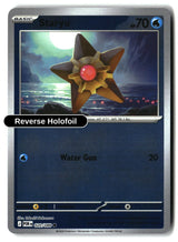 Staryu - 020/088 - [POR - ME03: Perfect Order] - Reverse Holofoil