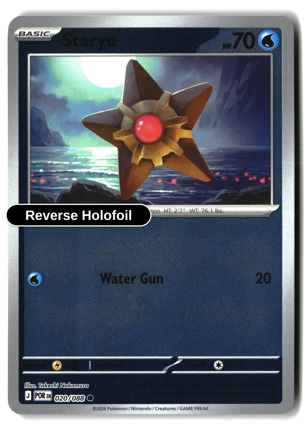 Staryu - 020/088 - [POR - ME03: Perfect Order] - Reverse Holofoil