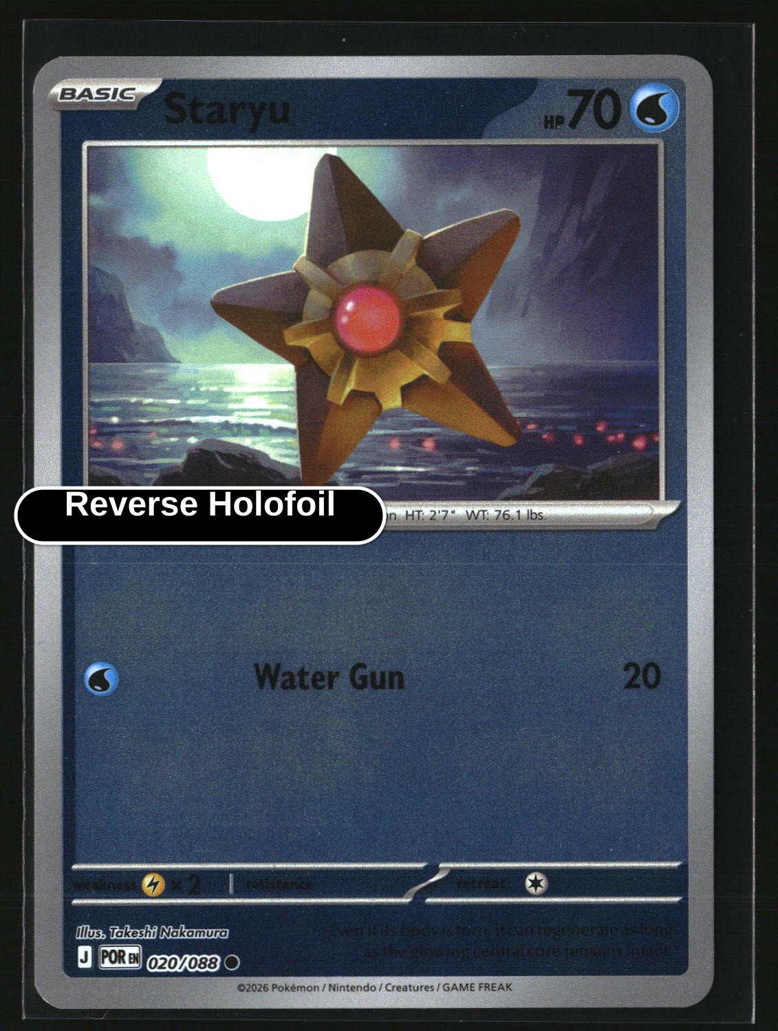 Staryu