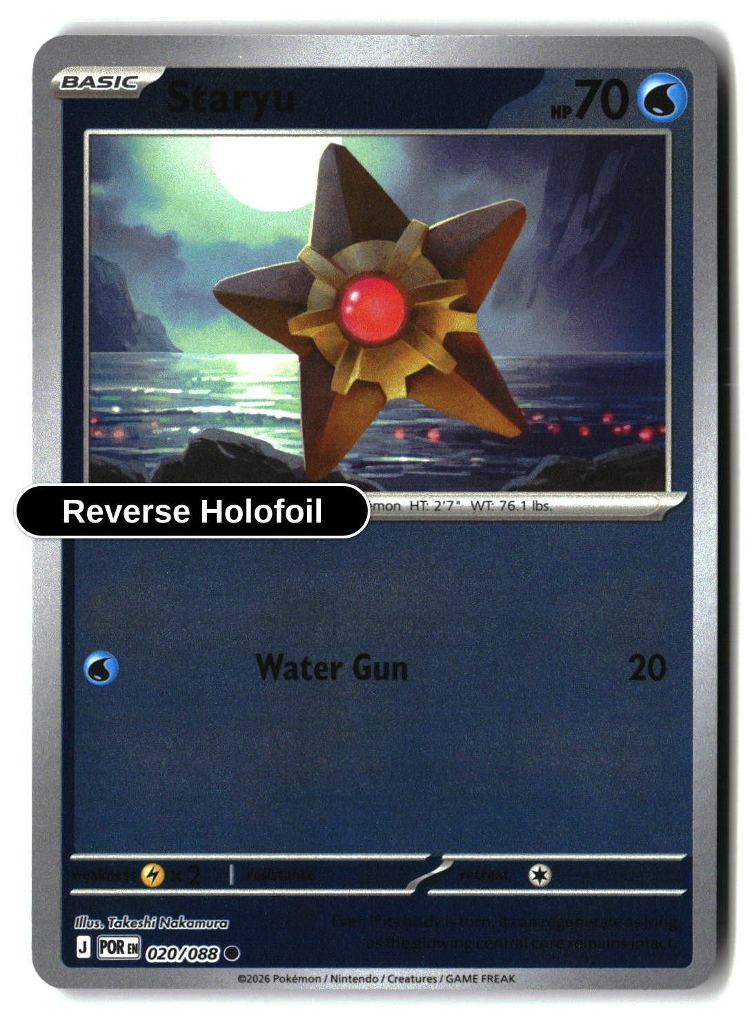 Staryu - 020/088 - [POR - ME03: Perfect Order] - Reverse Holofoil