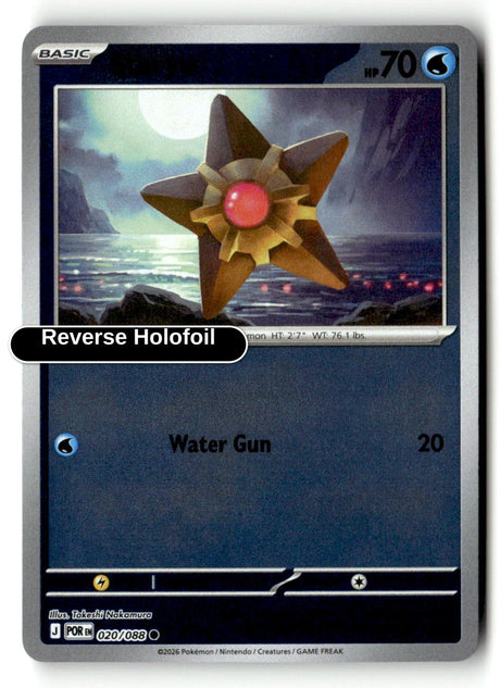 Staryu