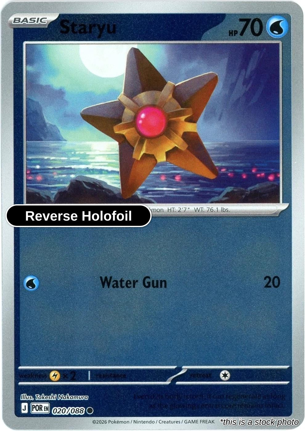 Staryu - 020/088 - [POR - ME03: Perfect Order] - Reverse Holofoil