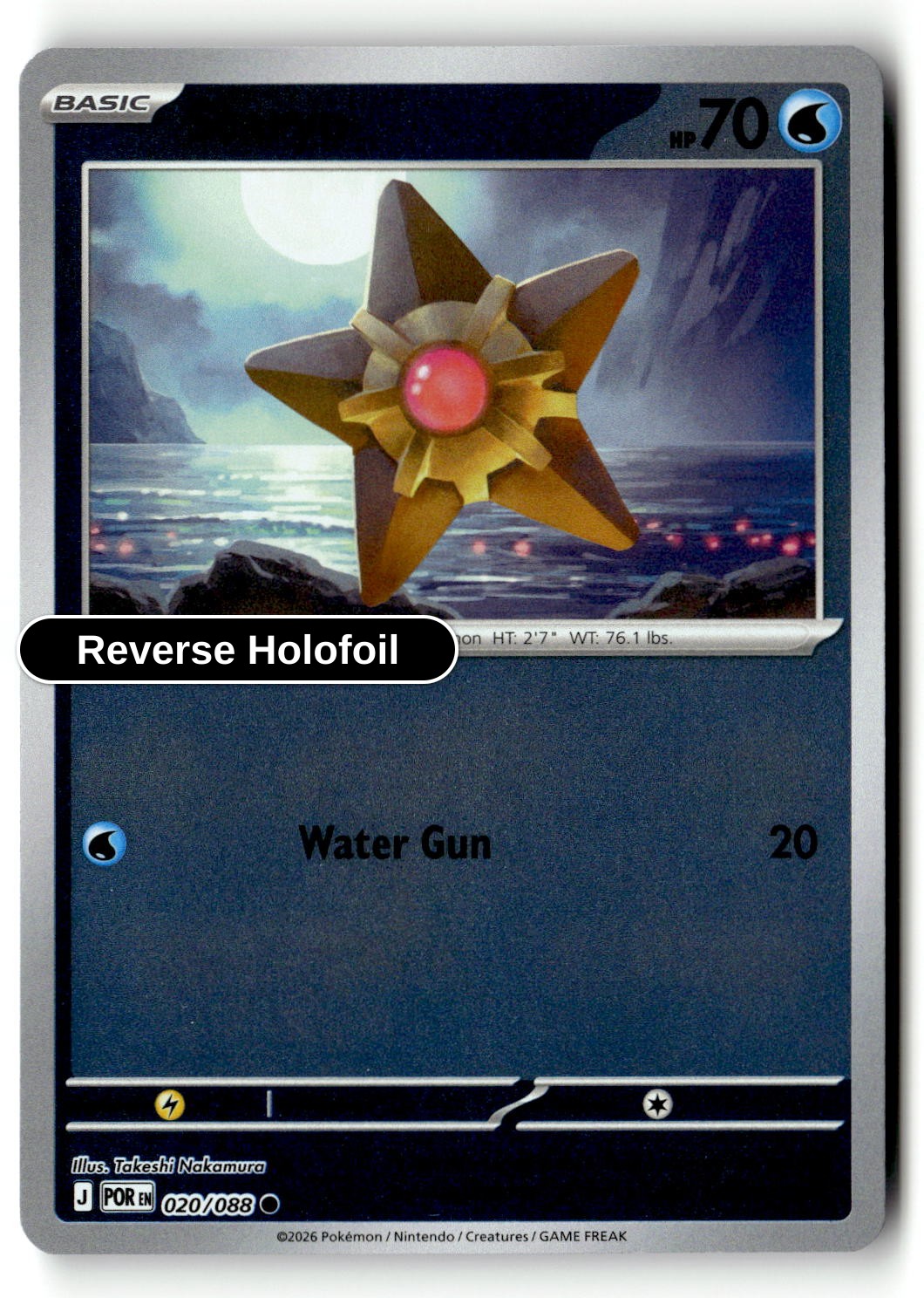 Staryu - 020/088 - [POR - ME03: Perfect Order] - Reverse Holofoil