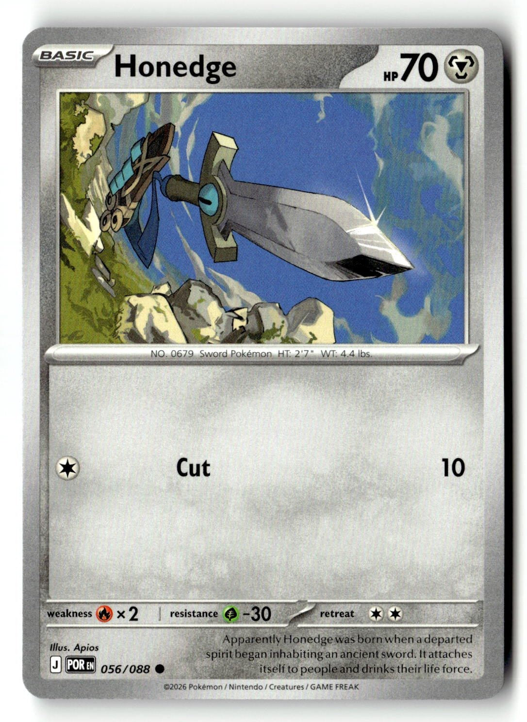 Honedge - 056/088 - [POR - ME03: Perfect Order]