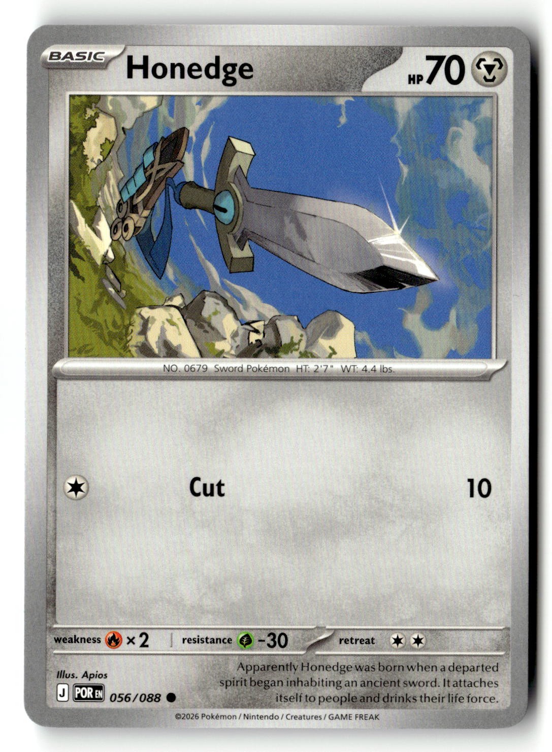 Honedge - 056/088 - [POR - ME03: Perfect Order]
