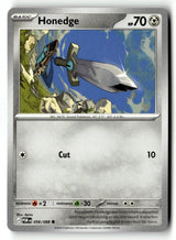 Honedge - 056/088 - [POR - ME03: Perfect Order]