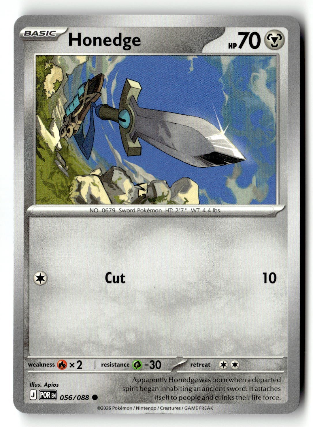 Honedge - 056/088 - [POR - ME03: Perfect Order]