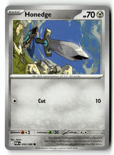 Honedge - 056/088 - [POR - ME03: Perfect Order]