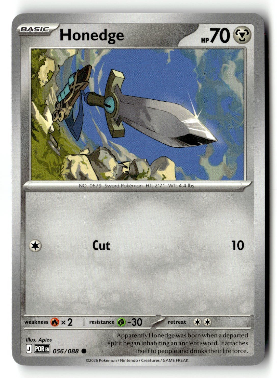 Honedge - 056/088 - [POR - ME03: Perfect Order]