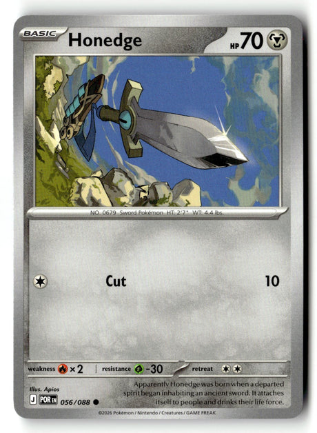 Honedge - 056/088 - [POR - ME03: Perfect Order]
