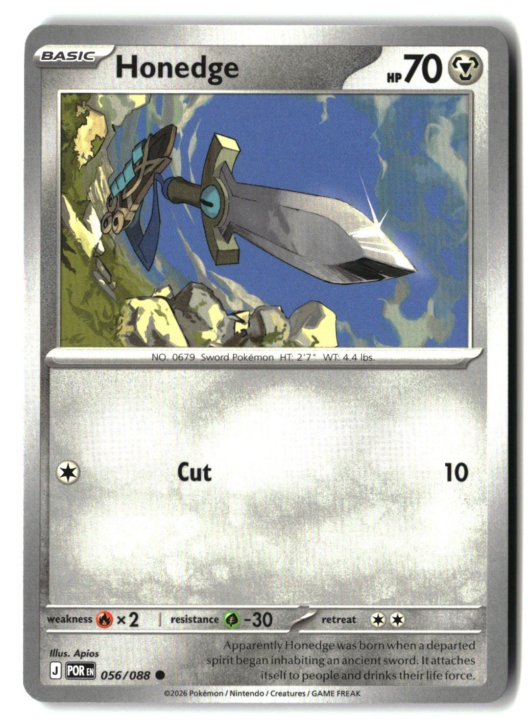 Honedge - 056/088 - [POR - ME03: Perfect Order]