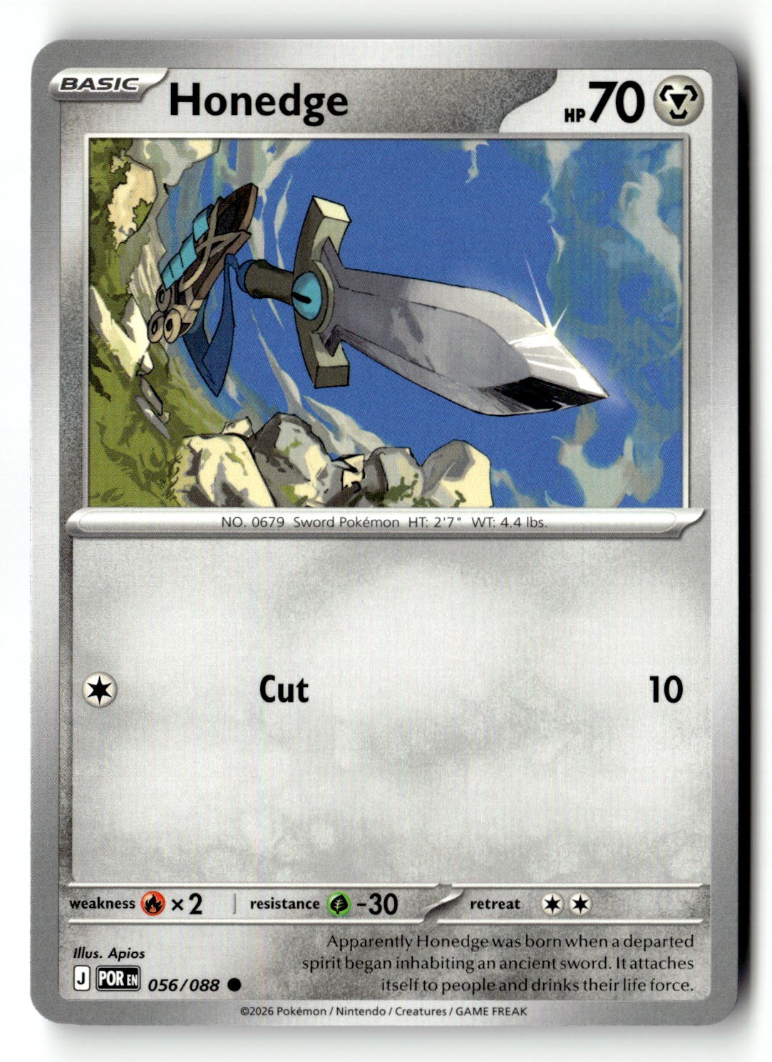 Honedge - 056/088 - [POR - ME03: Perfect Order]