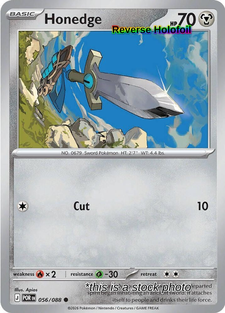 Honedge