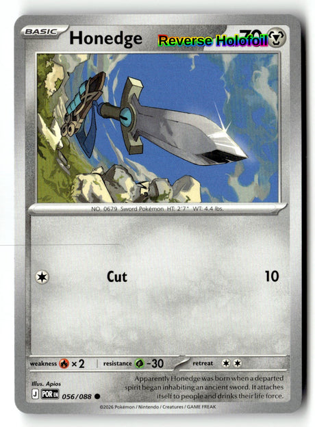 Honedge