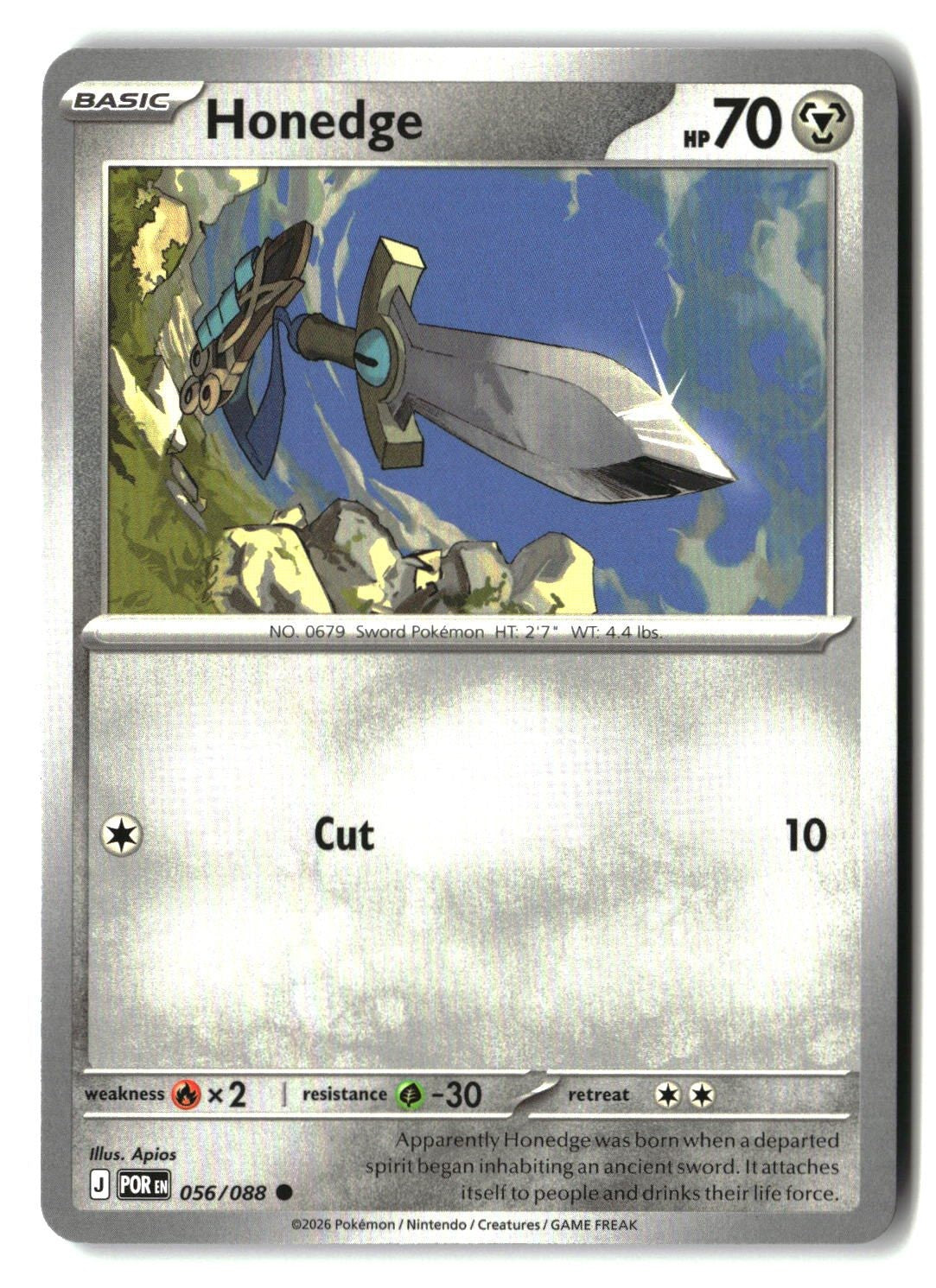 Honedge - 056/088 - [POR - ME03: Perfect Order]