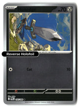 Honedge - 056/088 - [POR - ME03: Perfect Order] - Reverse Holofoil
