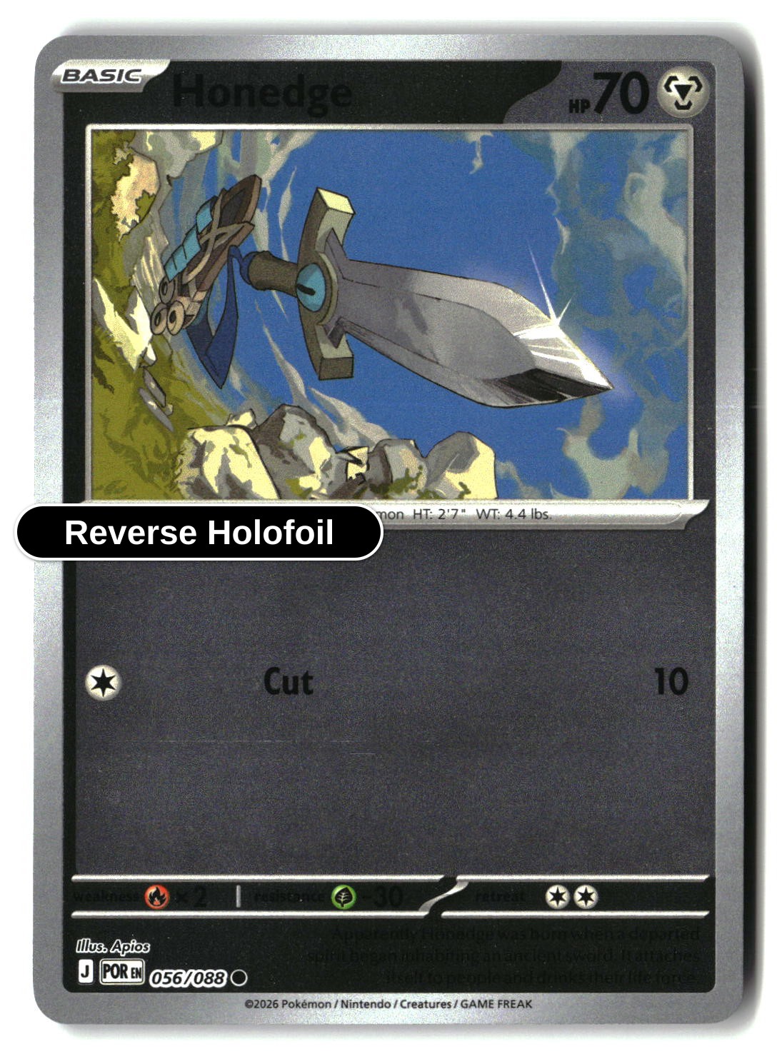 Honedge - 056/088 - [POR - ME03: Perfect Order] - Reverse Holofoil