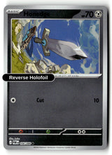 Honedge - 056/088 - [POR - ME03: Perfect Order] - Reverse Holofoil