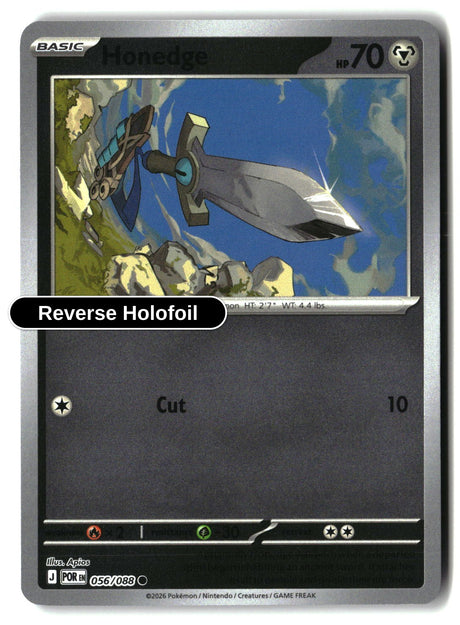 Honedge - 056/088 - [POR - ME03: Perfect Order] - Reverse Holofoil
