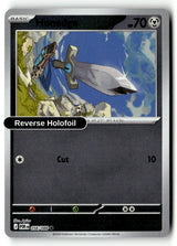 Honedge - 056/088 - [POR - ME03: Perfect Order] - Reverse Holofoil